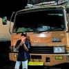 ini_ditok