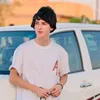 سيف