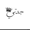 rasharagab8370