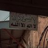 quran_5ee