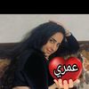 princessamaro37