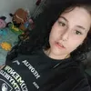 Caetana
