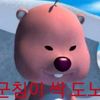 jiajaiajsks1