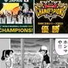 kouji_4201
