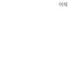 usergimgapryong