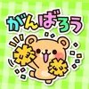 yoshihiro_kagawa