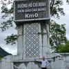 Hùng Cường 04903🚍