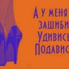 grand_taraz