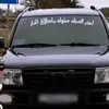 sef389