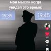 krut_melkiy