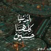 mohammed82770