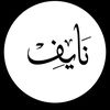naif_9477