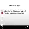 user111432328