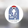 حركة البشائر الشبابية_بابل