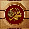 alqurashi_m