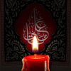 bu_hassan1998
