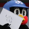 ryuuiti71