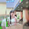 .an_29