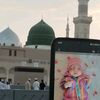 rimjhim.6262