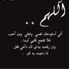 _8ro9
