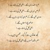chsamar_103