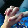ahmednajah13