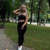 maria17ale1
