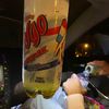 highclass_kam