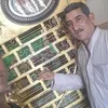 abuzamanaljubouri0