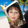 carmenrosaherreravargas