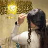 huudael8