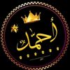 user5284420209275