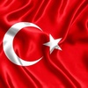 رحلات اسطنبول 🇹🇷