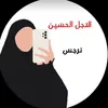 narges_4567