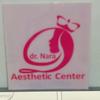 dr.nara_aestheticcenter