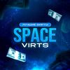 spacevirts