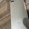 iphone7plus.hype