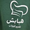 Ahmed Alsaud