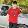 jeerawat2103