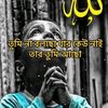 sharifsharif001