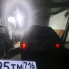 samir4ik595