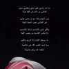 المرشدي!