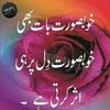 uzairgb55