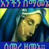 salam12345683