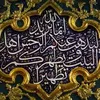 yasseralsaadi0