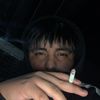 dj.smoke449