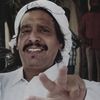 ᷂الياميّ𓃭١