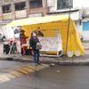 _jr_ianzuri_