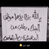 ghdoo412