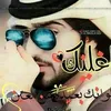 a_l..a2